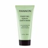 HANNON Purifying Kaolin Earth Mask 50ml - Oily Skin, Purifying Clay Mineral Mask