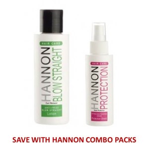 Alternative view of HANNON Extreme Anti-Frizz Duo Pack (Extreme Anti Frizz Shampoo & Conditioner) - Extremely curly, dry, coarse hair with frizz and excess volume