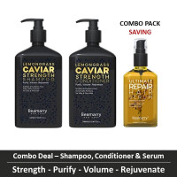 Beamarry Trio Pack - Beamarry Lemongrass Caviar Strength Shampoo & Conditioner 380ml & Ultimate Repair Serum 100ml - Purifying, Volume, Rejuvenate. Sulfate & Paraben Free, Color Safe Formula for Oily & Fine , Limp Hair.