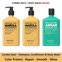 Beamarry Trio Pack - Beamarry Argan Oil Marula Color Protect Shampoo & Conditioner 380ml & Body Wash - Shine, Anti-Fading, Smooth, Sulfate & Paraben Free, Color Safe Formula. Prevents Colour Fade.
