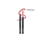 PHOERA liquid lip liners in black with pink caps, shade 07 Grimaud, shown with a pink swatch behind them.