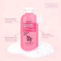 Shakebar Colour Protect Shampoo 300ml - For colour-treated hair with Argan Oil, Guinoa and Rose Oil