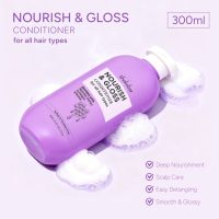Shakebar Nourish & Gloss Conditioner 300ml - For All Hair Types with Honey, Collagen & Vitamins